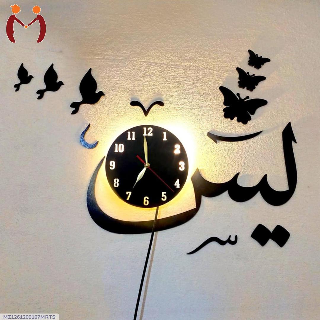 3D Laser Cut Wooden Wall Clock Black Backlight
