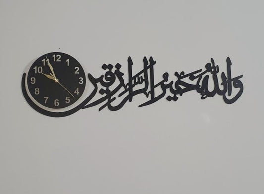 Islamic Wooden Wall Clock Black 3D Calligraphy Pakistan