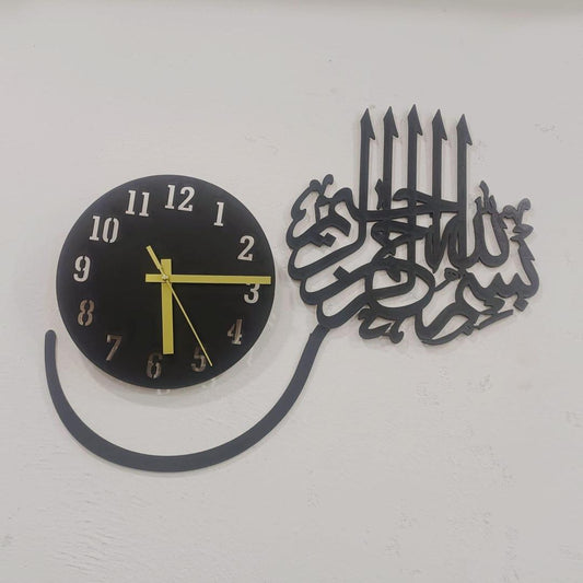 3D Islamic Calligraphy Wall Clock Black Modern Art