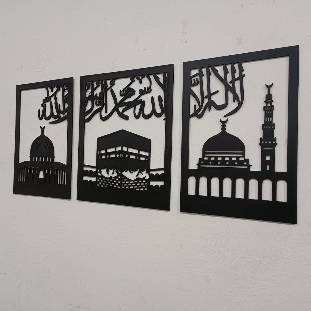 Allah Muhammad Calligraphy Wall Art