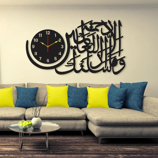 Arabic Wooden Wall Clock