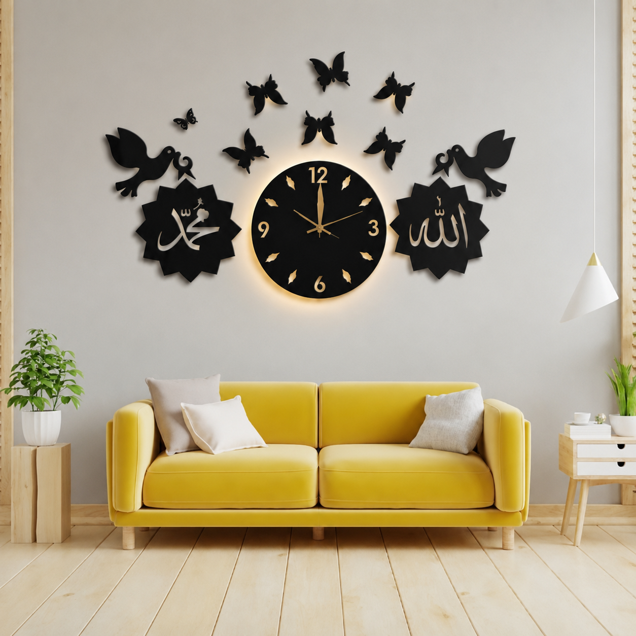 Islamic Clock
