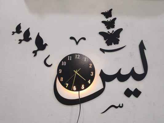 3D Laser Cut Wooden Wall Clock Black Backlight