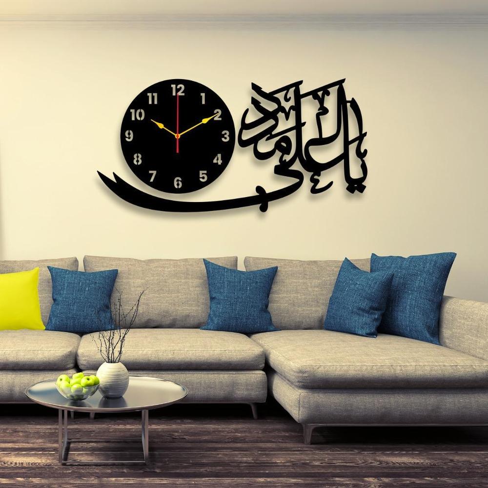 Islamic Wall Clock Black Arabic Calligraphy 12x18"