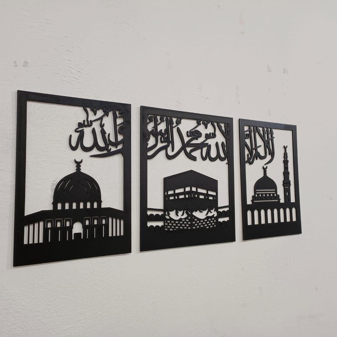 Islamic Calligraphy Wall Art Set Black White Wooden Frame