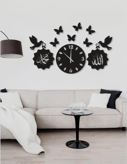 Allah Muhammad Wooden Wall Clock Black Laser Cut