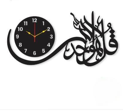 3D Leaf Wall Clock Black Modern Decor