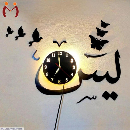 3D Laser Cut Wooden Wall Clock Black Backlight