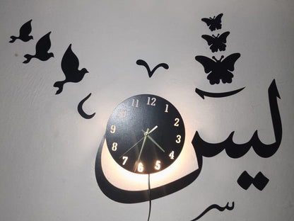 3D Laser Cut Wooden Wall Clock Black Backlight