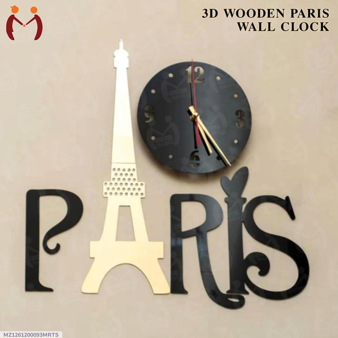 3D Wooden Wall Clock with Eiffel Tower Design