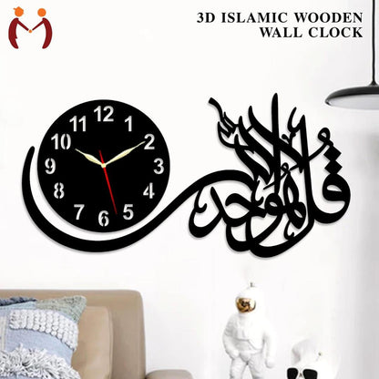 3D Leaf Wall Clock Black Modern Decor