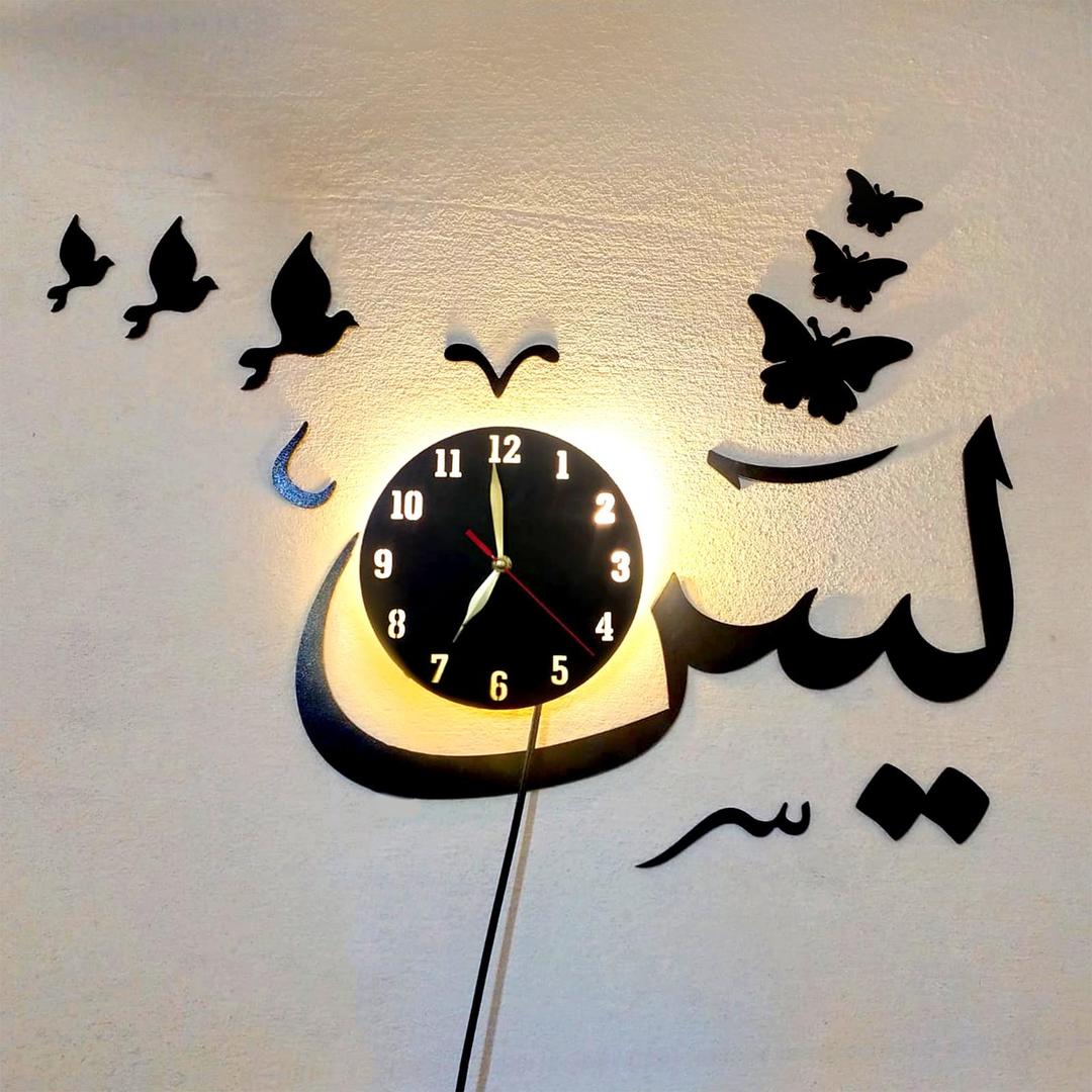 3D Laser Cut Wooden Wall Clock Black Backlight