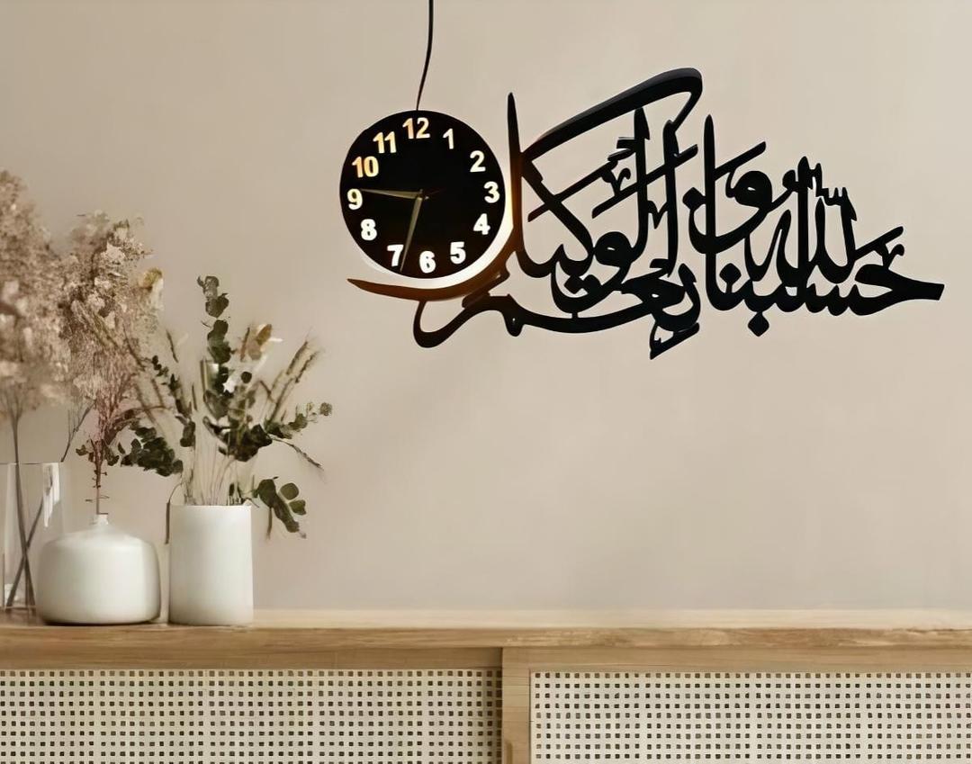 HasbunAura Clock