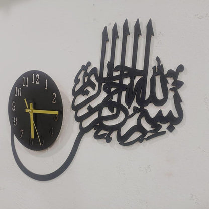 3D Islamic Calligraphy Wall Clock Black Modern Art