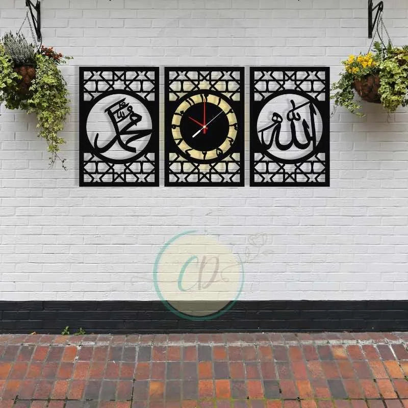 Allah & Muhammad 3-Panel Wall Clock