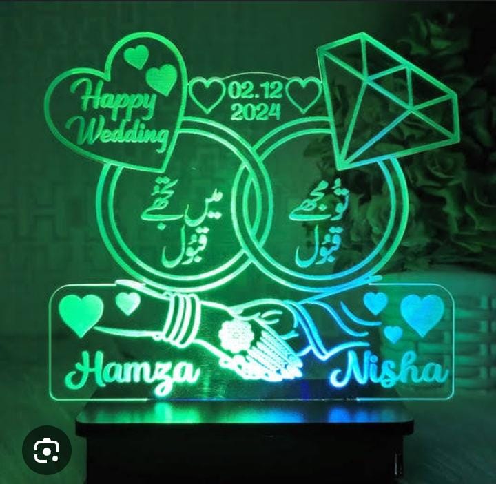 Happy Wedding Heart 3D Lamp Customizable