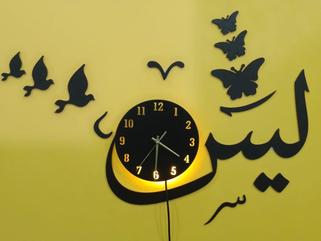 3D Laser Cut Wooden Wall Clock Black Backlight