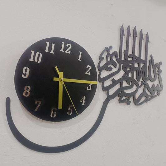 3D Islamic Calligraphy Wall Clock Black Modern Art