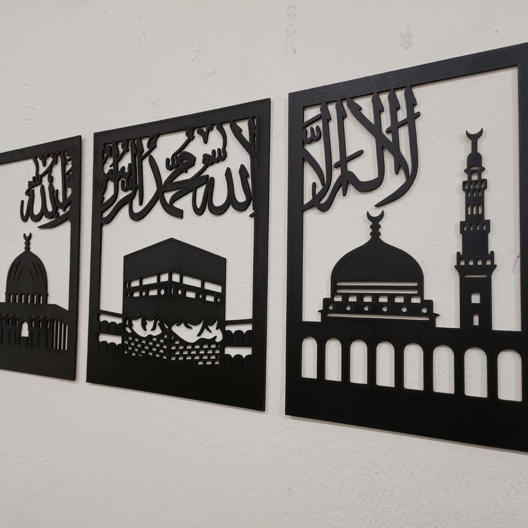 Islamic Calligraphy Wall Art Set Black White Wooden Frame
