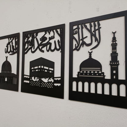 Islamic Calligraphy Wall Art Set Black White Wooden Frame