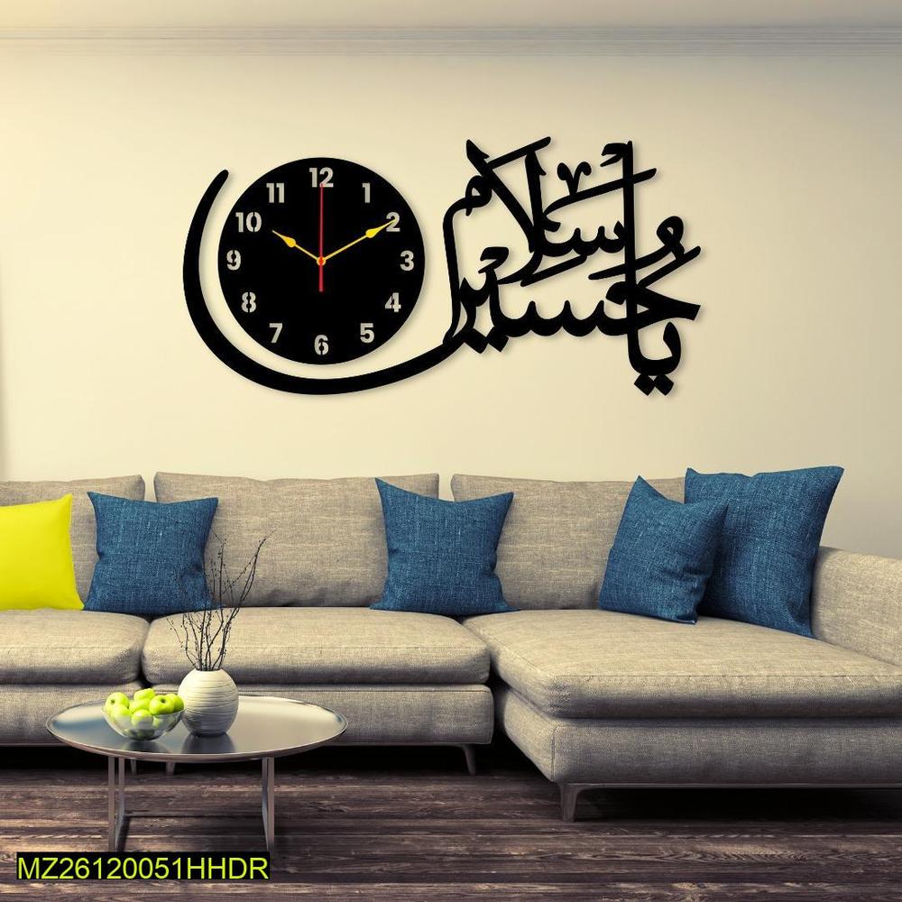 home decor with this stunning Calligraphy Art Analogue Wall Clock, design
