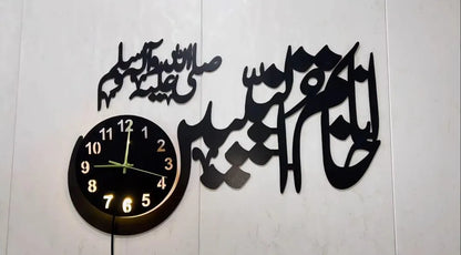 Islamic Calligraphy Wall Clock with Backlight Black 15x25"