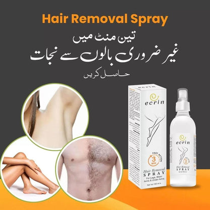 Hair Removal Spray 300ml | Body Hair Remover Pakistan