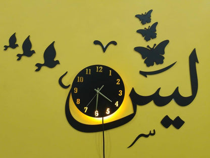 3D Laser Cut Wooden Wall Clock Black Backlight