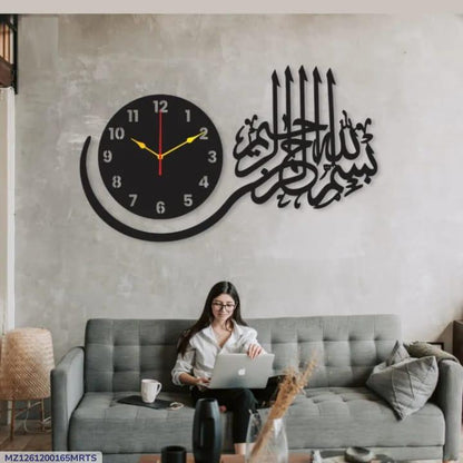 3D Islamic Calligraphy Wall Clock Black Modern Art