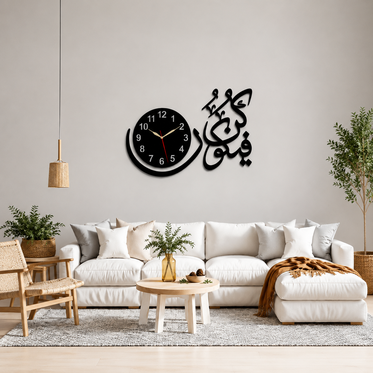 Konfayakon Wooden Wall Clock