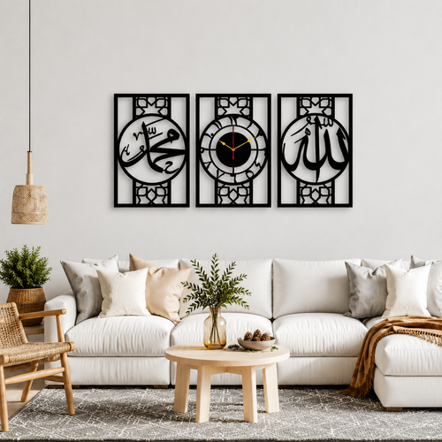 Allah & Muhammad 3-Panel Wall Clock