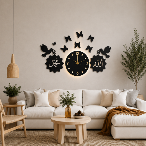 Allah Muhammad 3Pcs Wooden Wall Clock