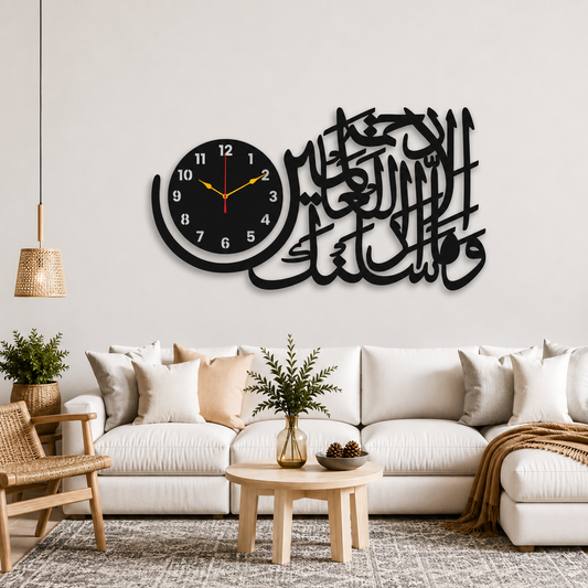 Arabic Wooden Wall Clock