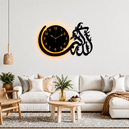Allah Ho Akbar Wooden Wall Clock