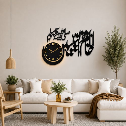 Khatamonabyeen Wooden Wall Clock