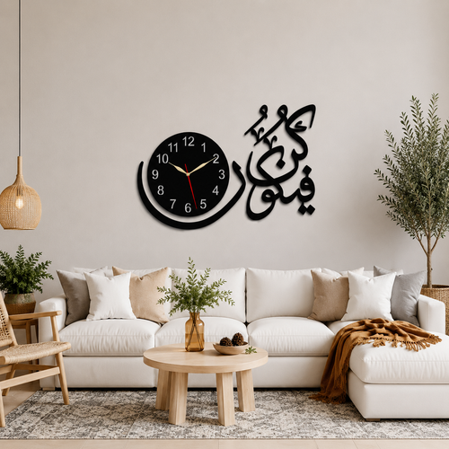 Konfayakon Wooden Wall Clock