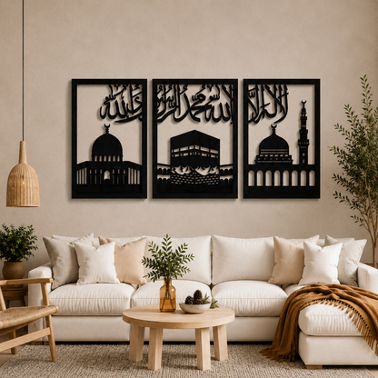 Allah Muhammad Calligraphy Wall Art